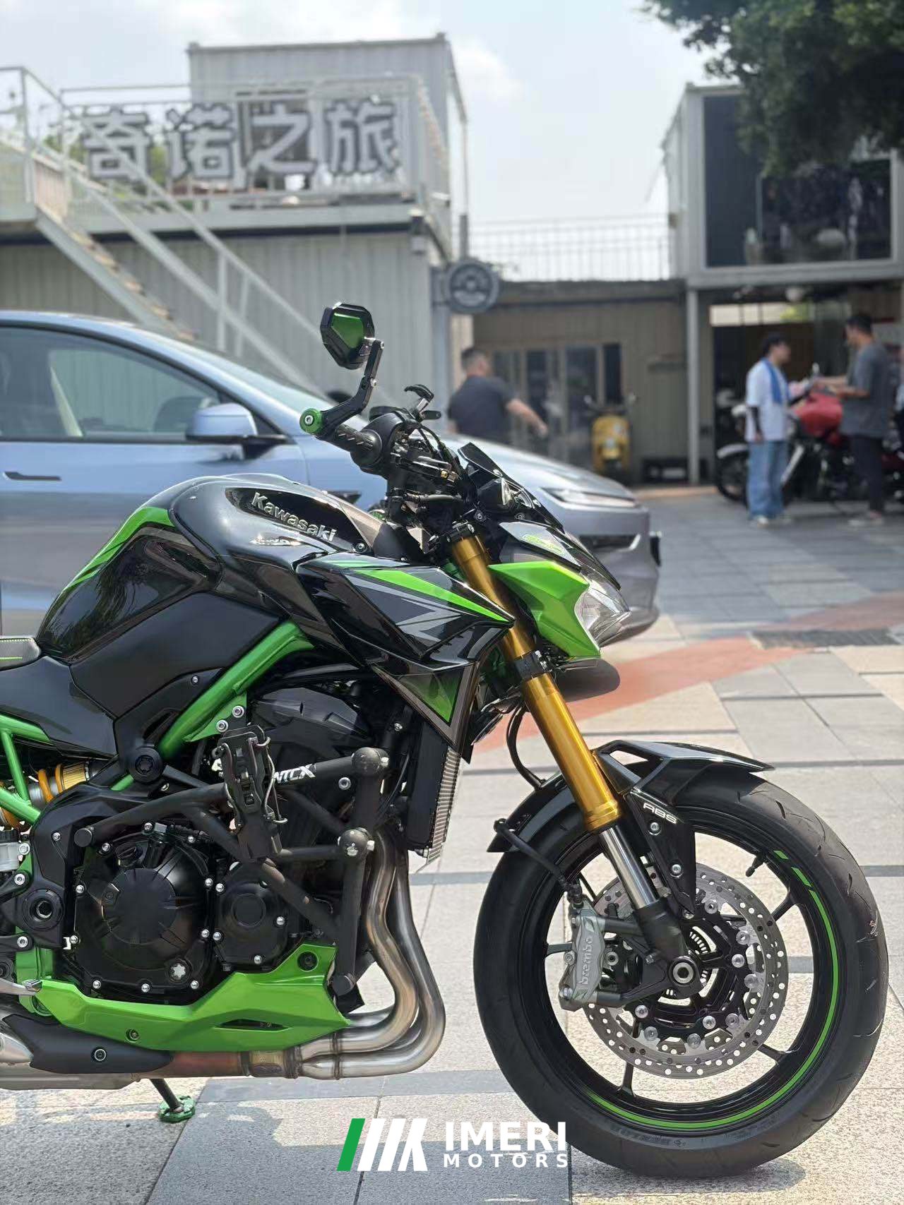 2023 Kawasaki Z900 950 cc