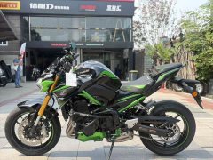 Kawasaki Z900 950 cc - фото 3