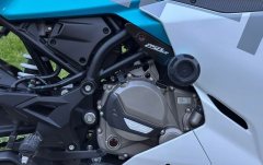 CFMOTO 250SR - фото 8