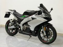 Zongshengapuliya GPR250R - фото 4