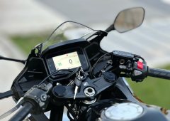 Honda CBR400R - фото 5