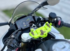 CFMOTO 450SR - фото 5