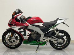 Zongshengapuliya GPR250R - фото 2