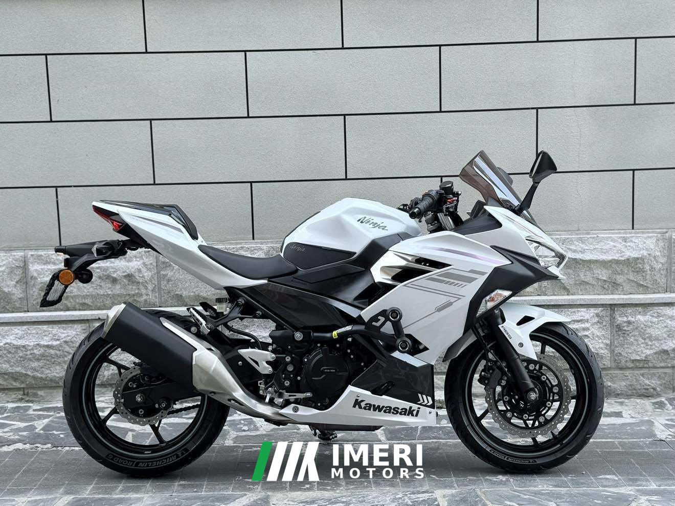 2023 Kawasaki Ninja 400