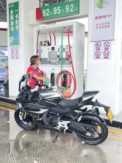 CFMOTO 450SR - фото 6