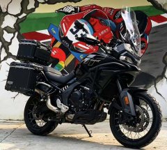 CFMOTO 700MT - фото 1