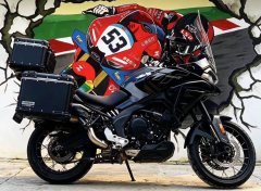 CFMOTO 700MT - фото 2