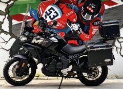 CFMOTO 700MT - фото 6