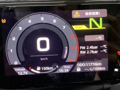 CFMOTO 700MT - фото 9