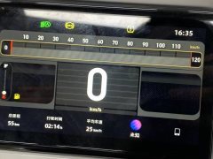 CFMOTO 125AURA - фото 9