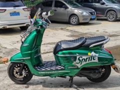 Peugeot DJANGO 150 cc - фото 4