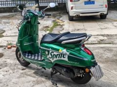 Peugeot DJANGO 150 cc - фото 7
