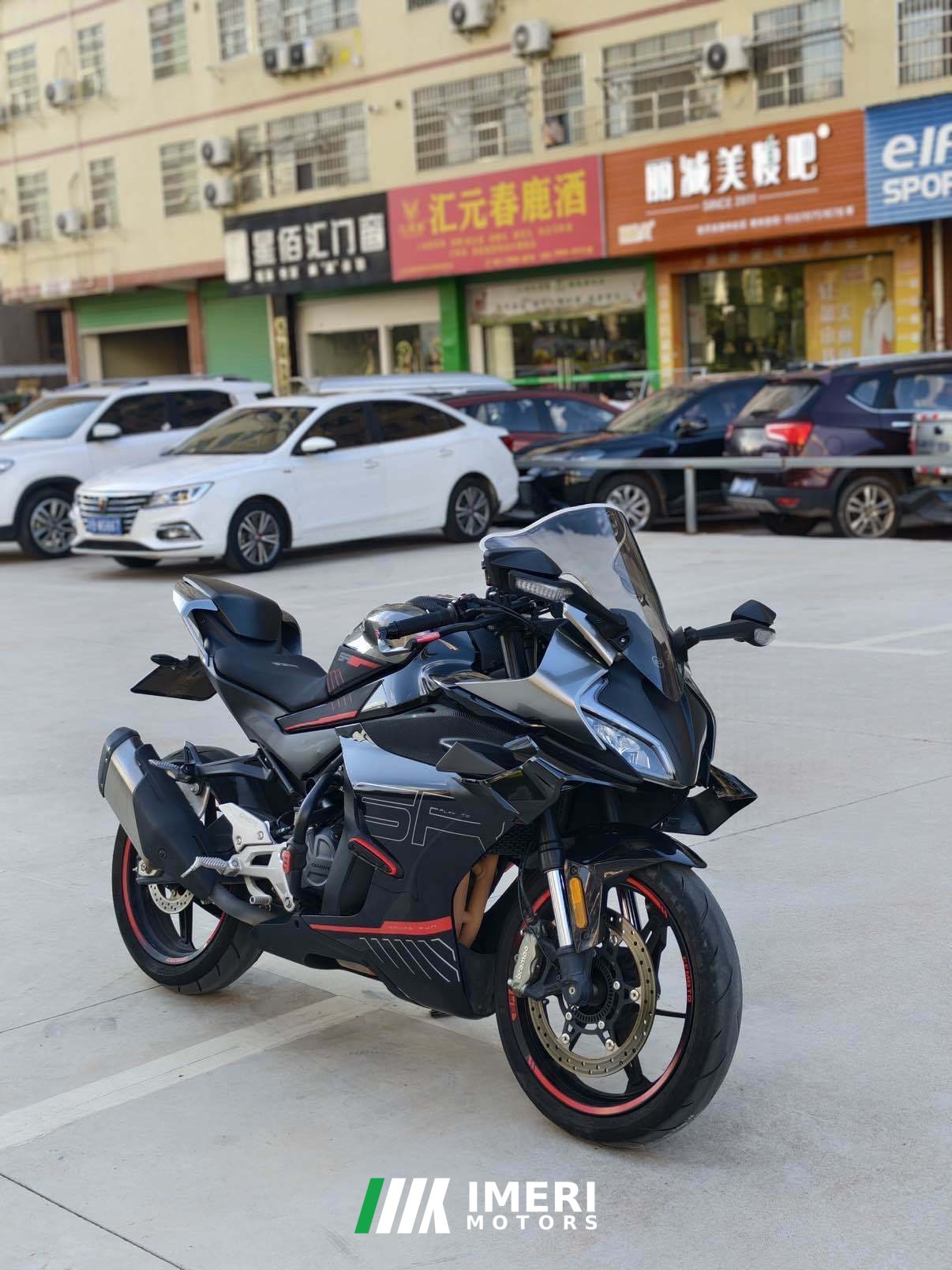 2024 CFMOTO 450SR