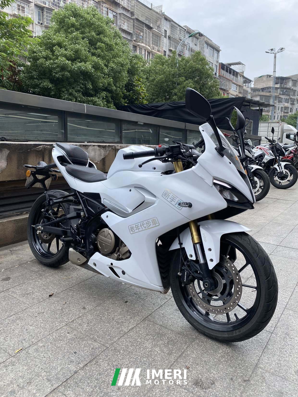 2022 QJMOTOR SRK 250