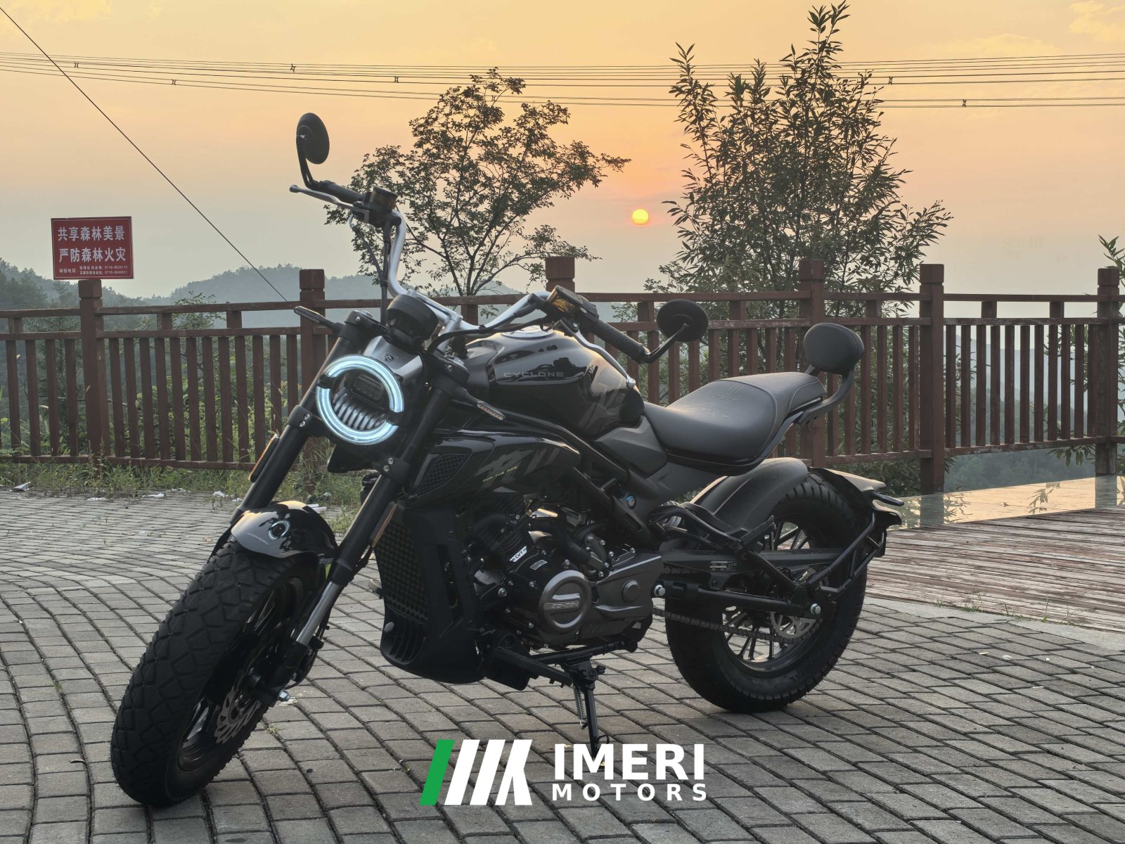 2025 Cyclone PUNK 190 cc
