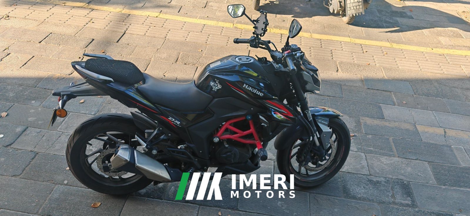 2019 Haojue DR160
