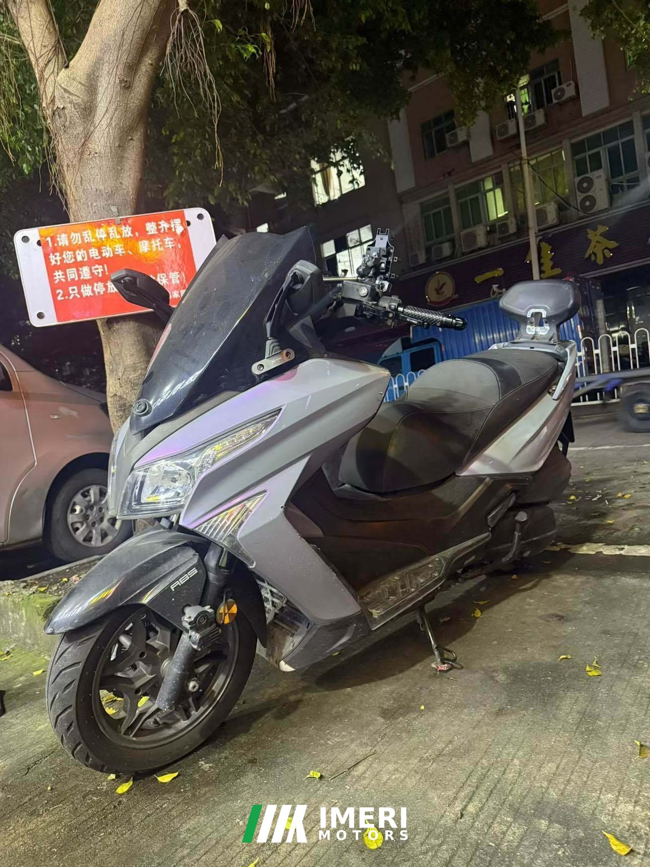 2020 KYMCO Xingting 250