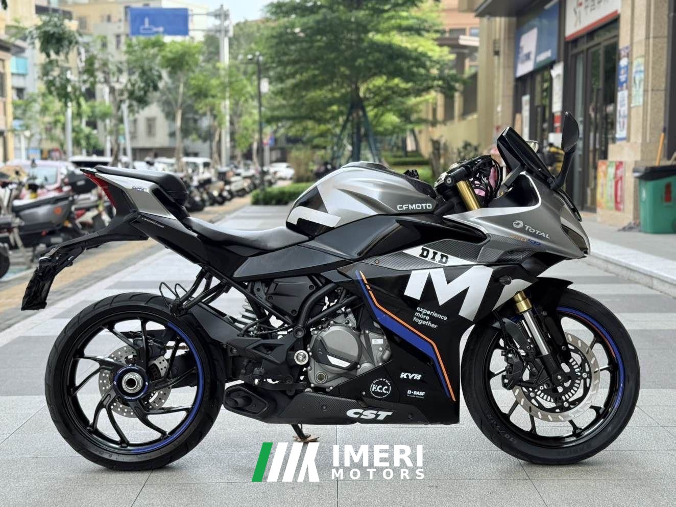 2022 CFMOTO 250SR
