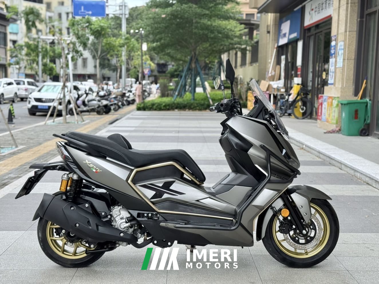 2025 Tairong Rong 250