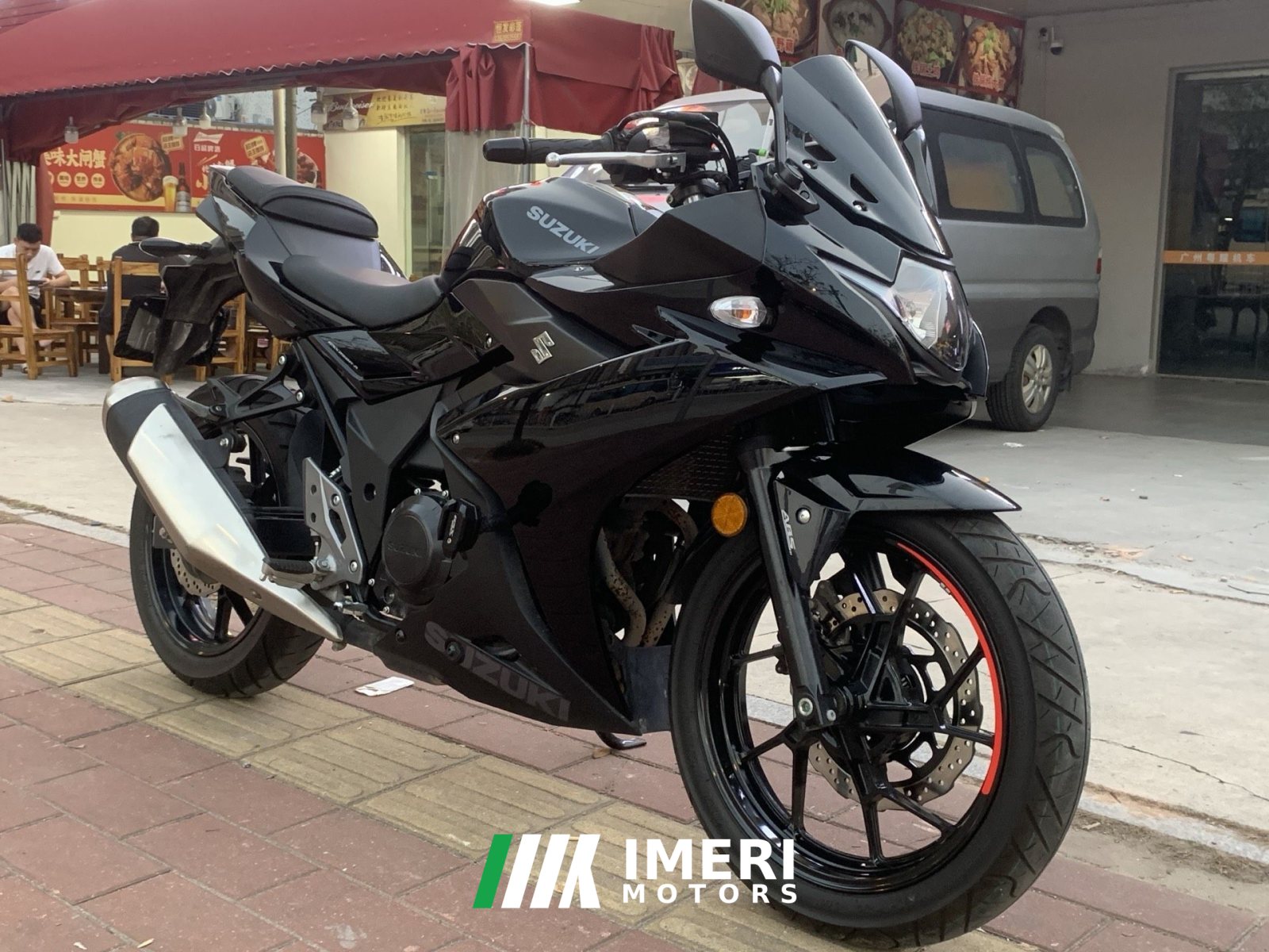 2022 Haojue Suzuki GSX250R