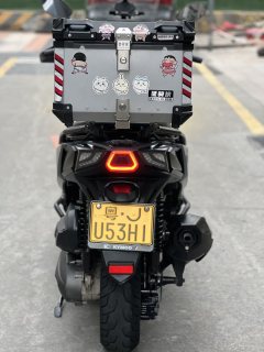 KYMCO Rowing S350 - фото 3