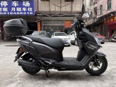Jinan Suzuki UY125 - фото 6