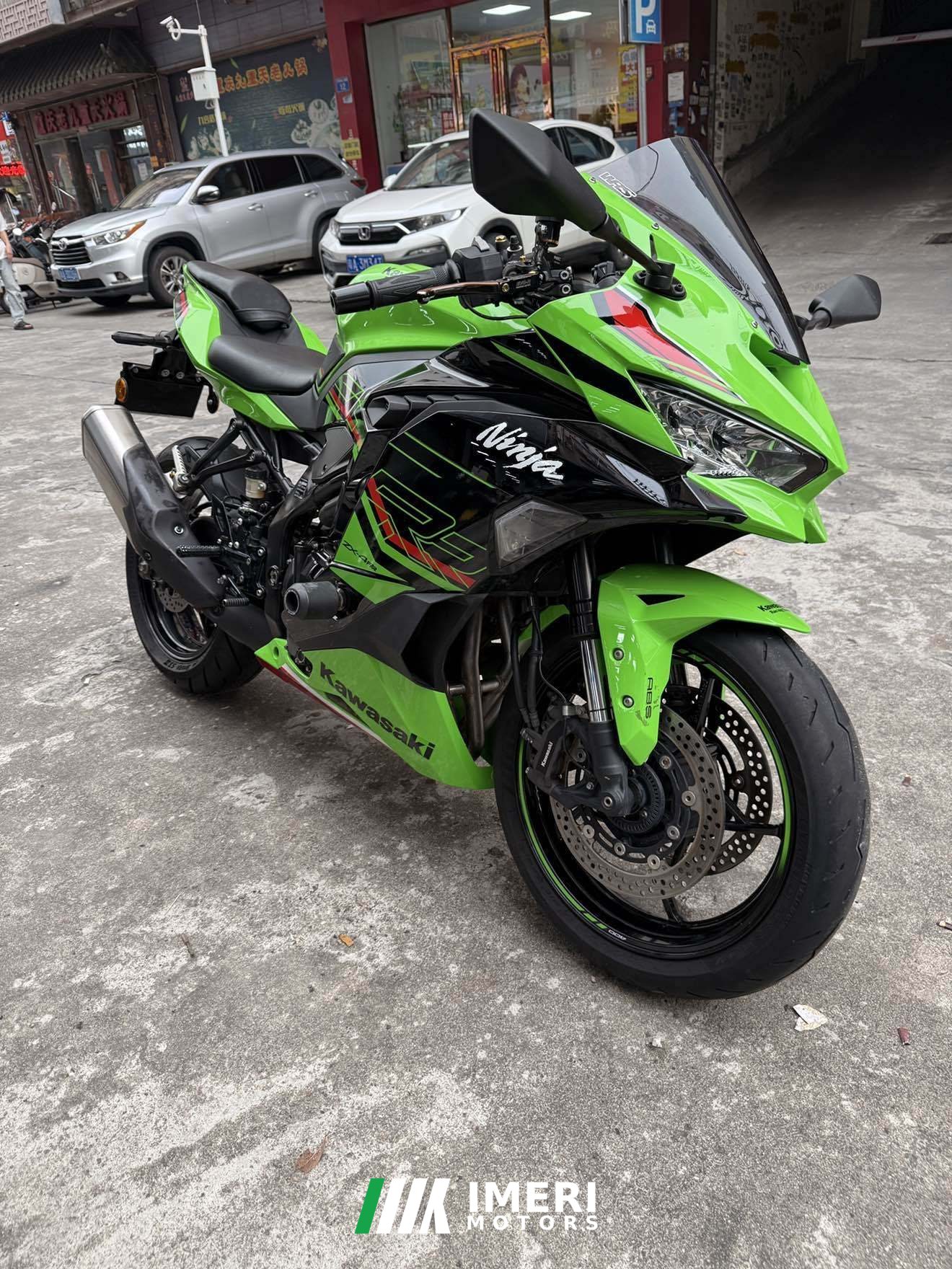 2023 Kawasaki ZX-4R 400 cc