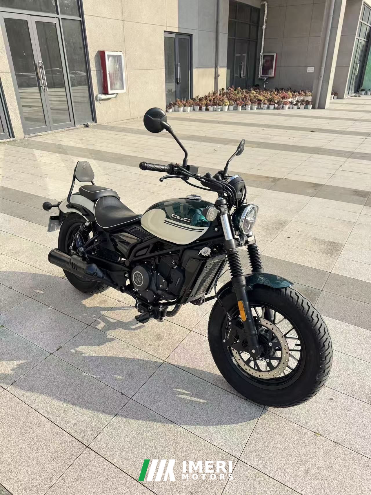2024 CFMOTO 250CL-C