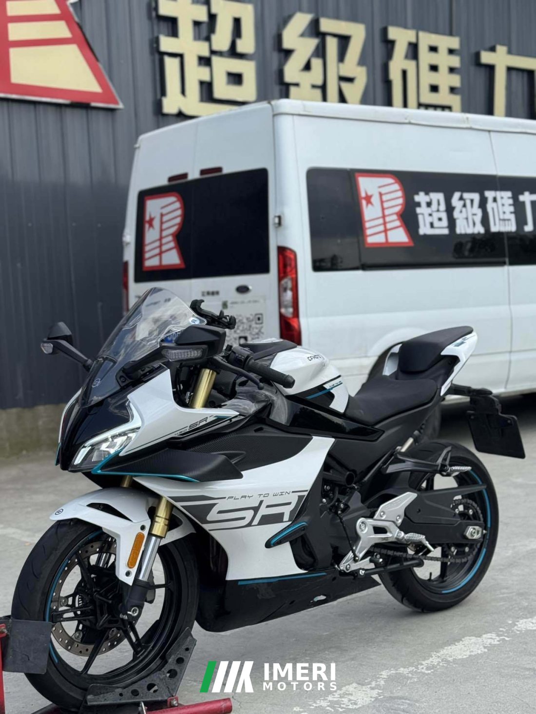 CFMOTO 450SR - мотоцикл из Китая