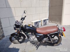 Jinan Suzuki 150 - фото 1