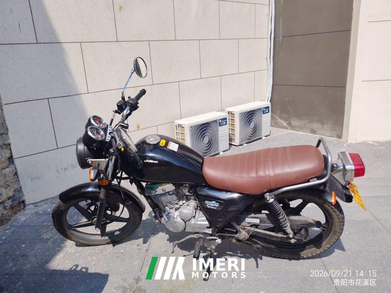 2022 Jinan Suzuki 150