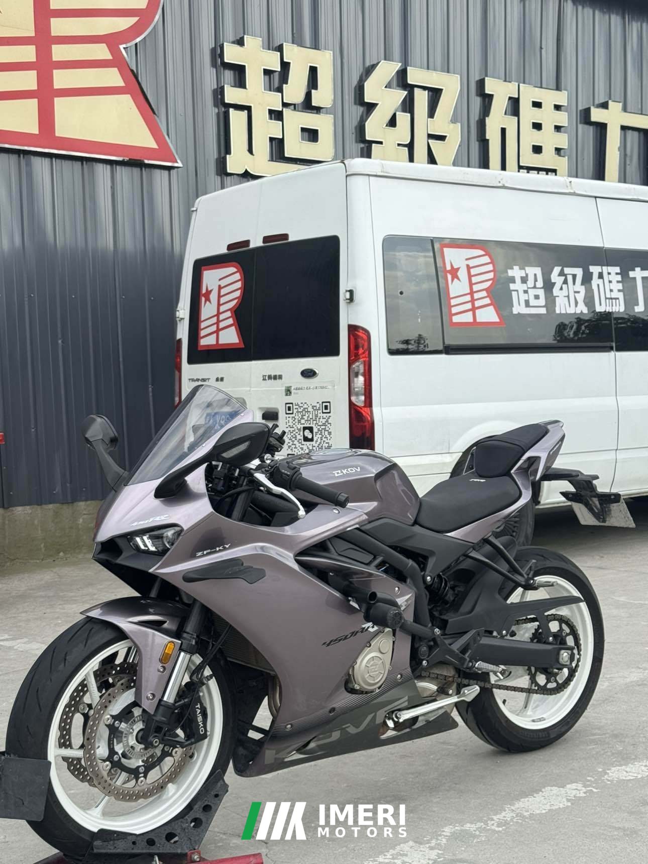 2025 Kayo 450RR