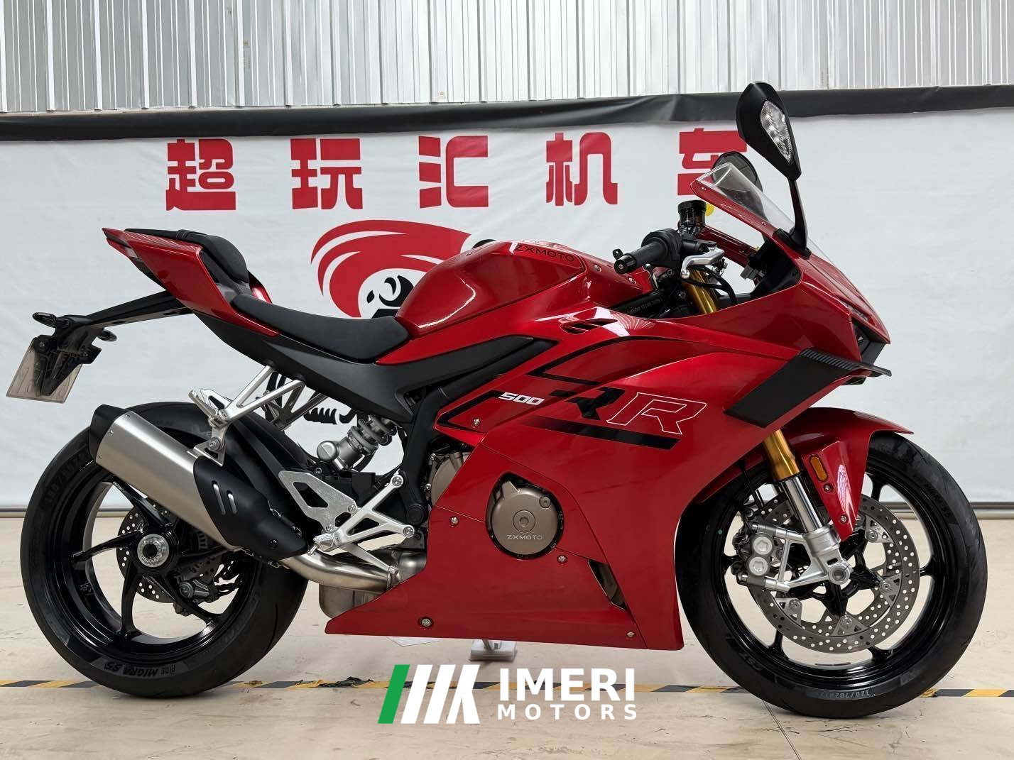 2026 Zhangxue Motorcycles 500RR