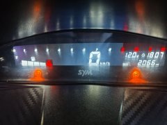 SYM Cruisym 150X - фото 4