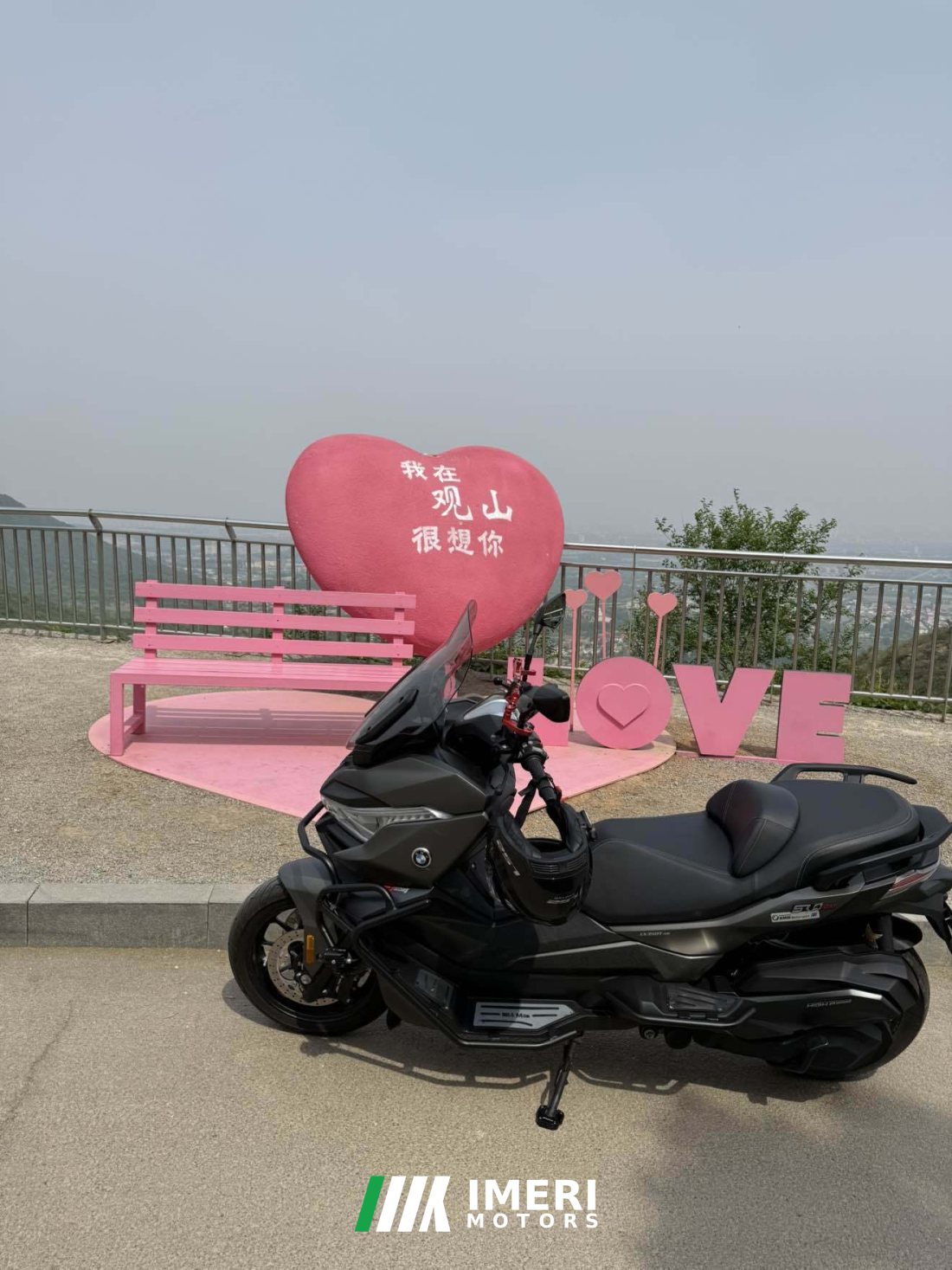 Voge SR4 Max 350 cc - мотоцикл из Китая