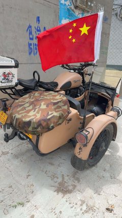 Changjiang CJ 650B 649 cc - фото 1