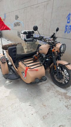 Changjiang CJ 650B 649 cc - фото 2
