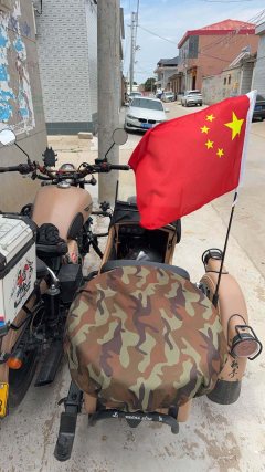 Changjiang CJ 650B 649 cc - фото 6
