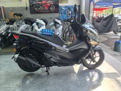 Haojue UFR150 - фото 1