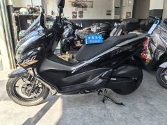 Haojue UFR150 - фото 5