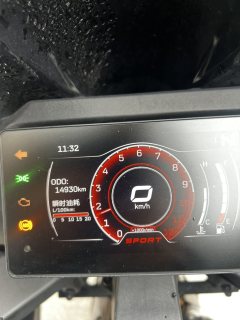 CFMOTO 250SR - фото 6