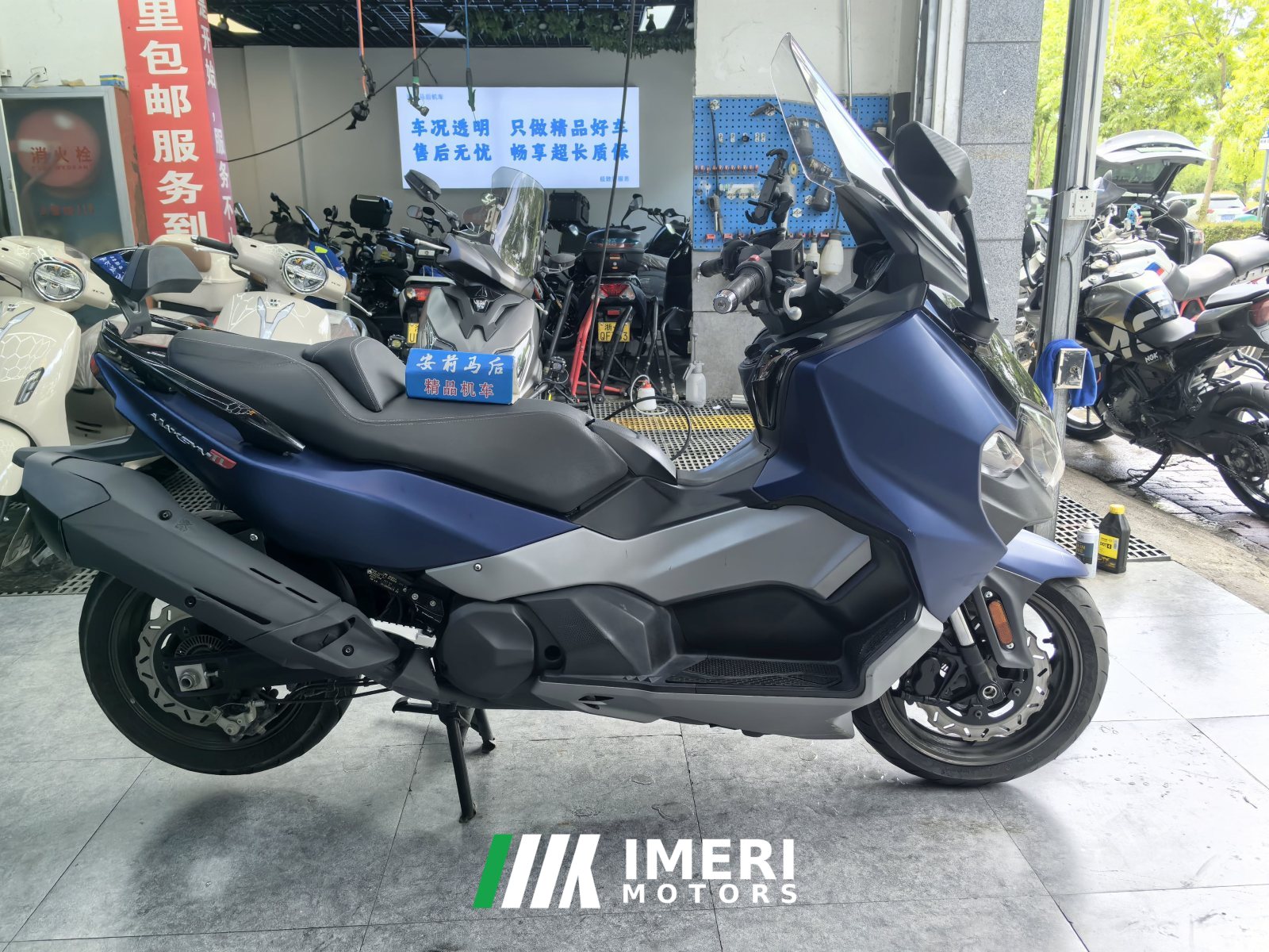 2020 SYM Maxsym TL 500 cc