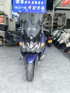 SYM Maxsym TL 500 cc - фото 4