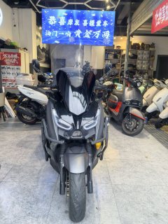 Tianying TX 250 cc - фото 5