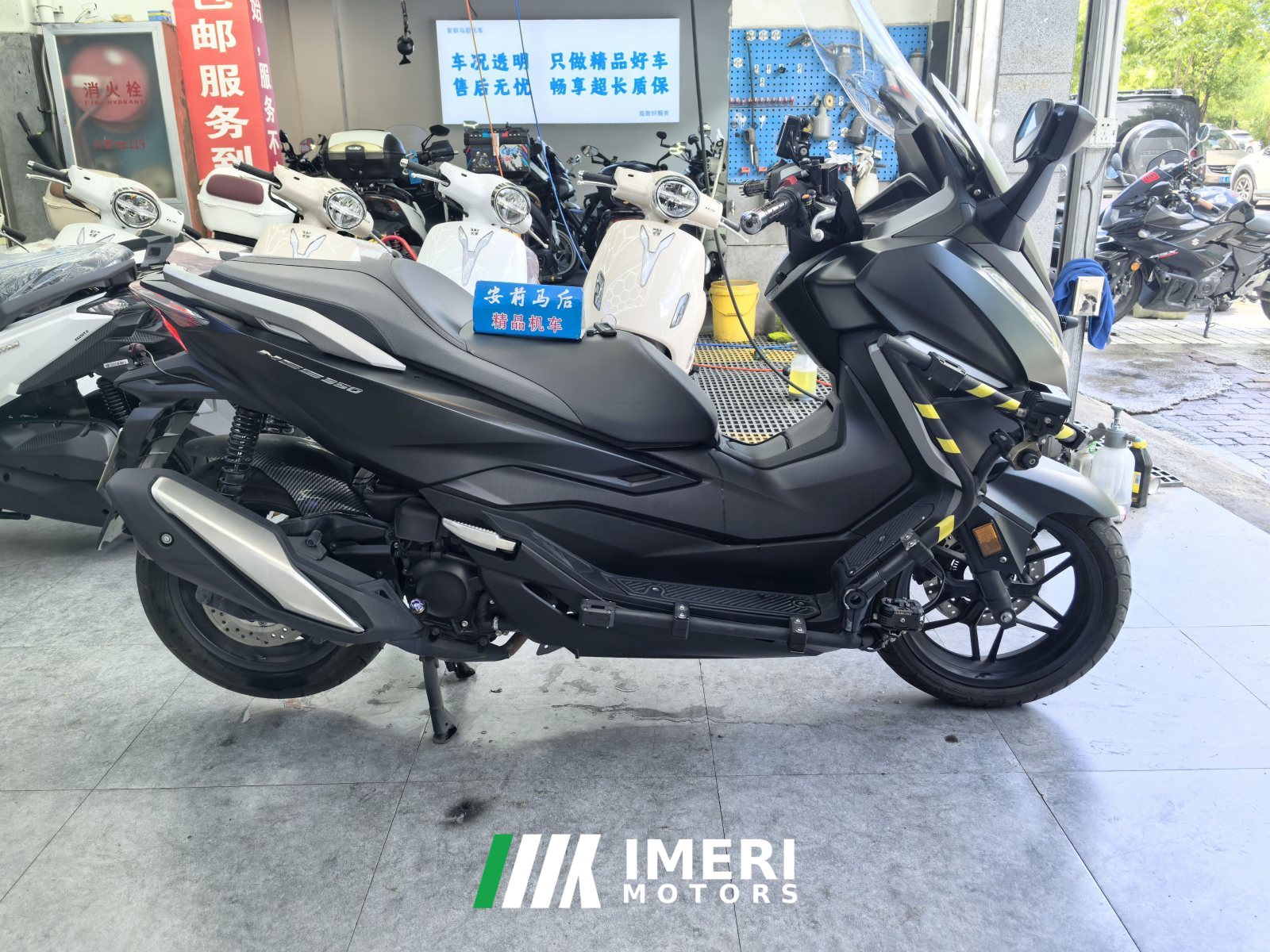 2021 Honda NSS350 (import)