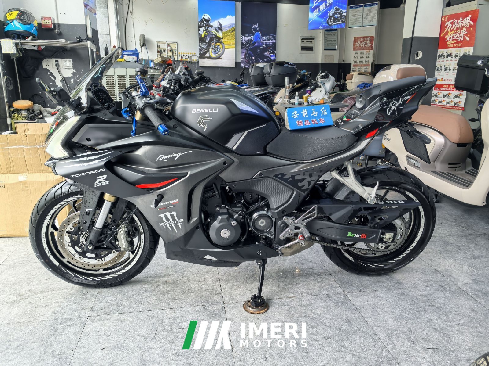 2024 Benelli Tornado 552R 550 cc