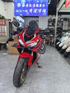 Honda CBR650R - фото 4