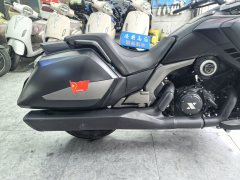 Paifang Starship 3 300 cc - фото 2