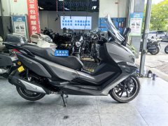 Cyclone Ruitu RT3 250 cc - фото 1
