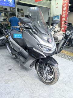 Cyclone Ruitu RT3 250 cc - фото 3